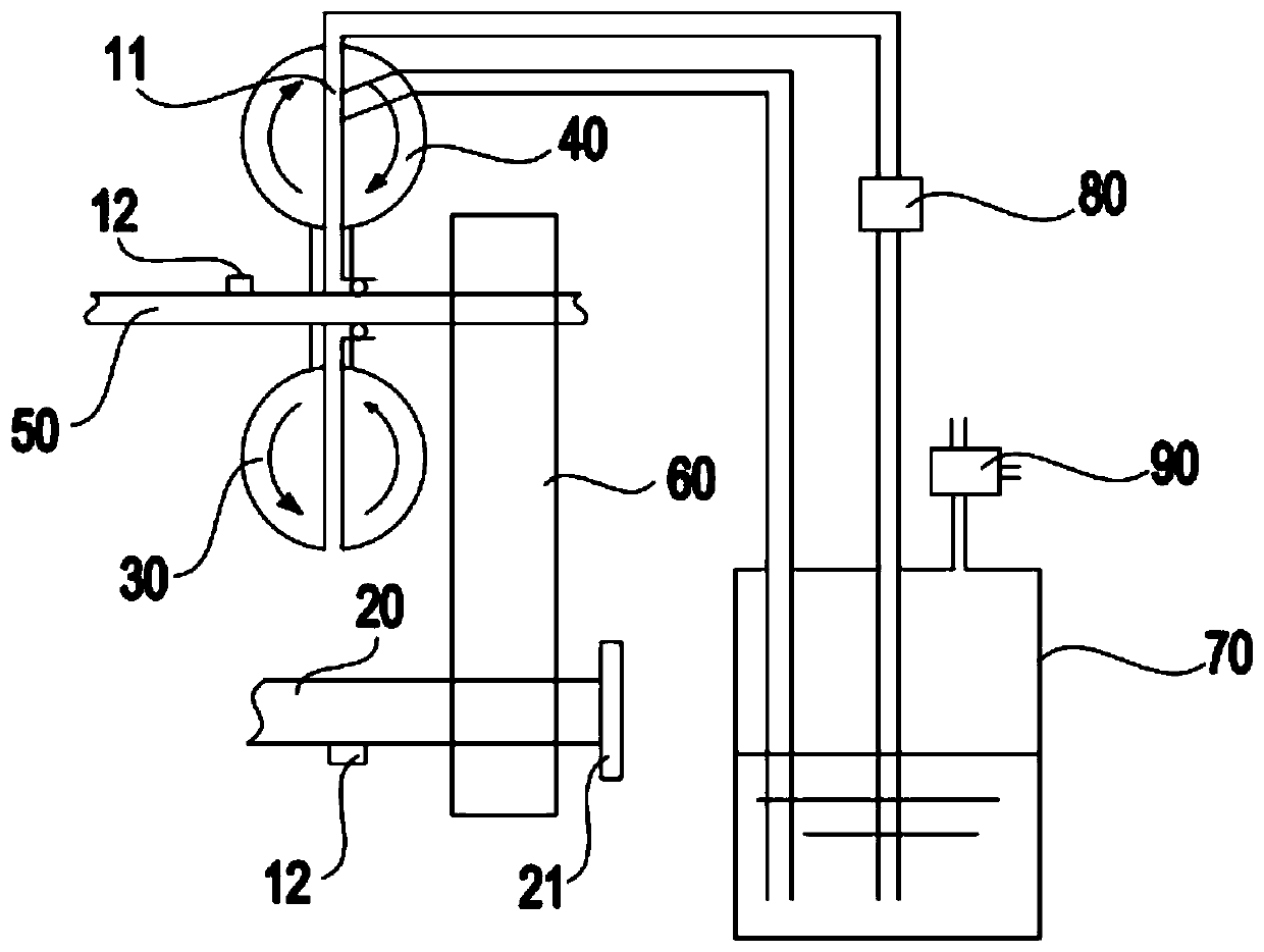 Hydraulic speed reduction device