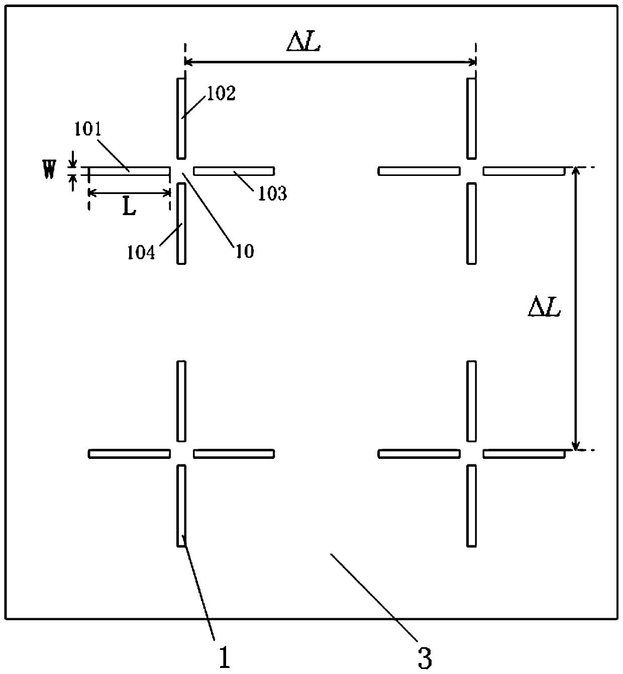 Integrated solar cell and slot antenna device