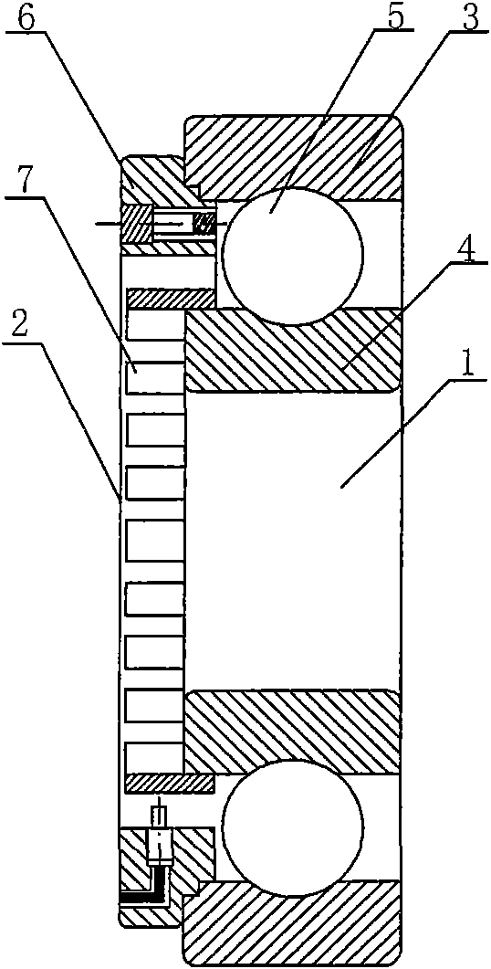 Integrated coupling type intelligent monitoring bearing