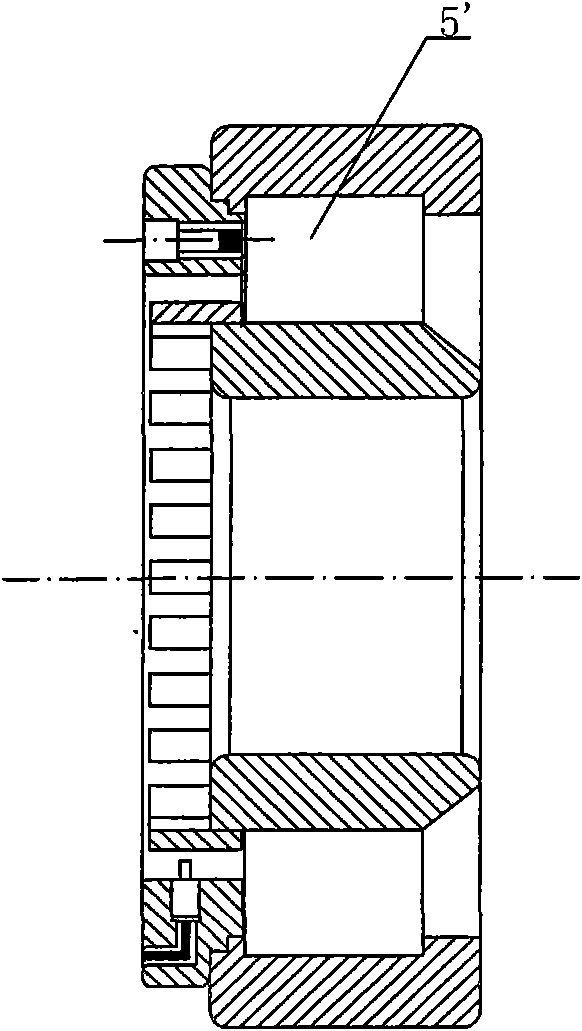 Integrated coupling type intelligent monitoring bearing