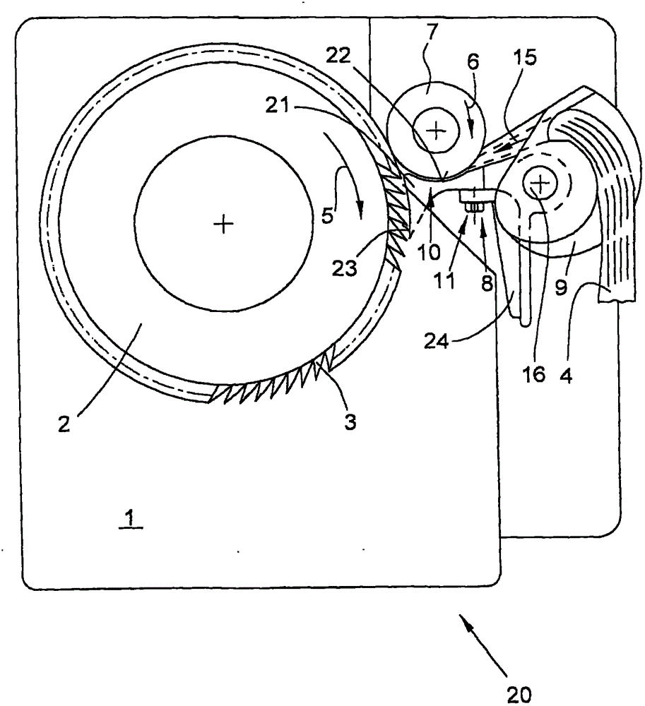 Feed plate of fiber rod opening device of free end spinning machine