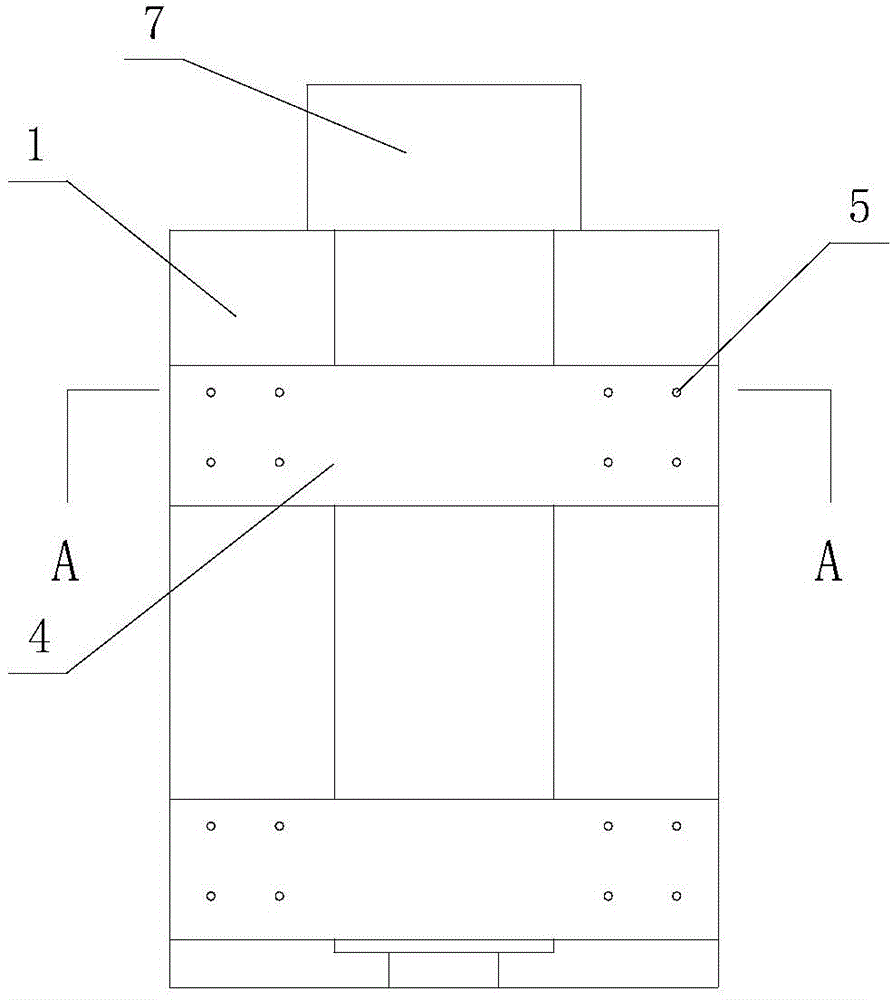 Drag plate of knife grinder