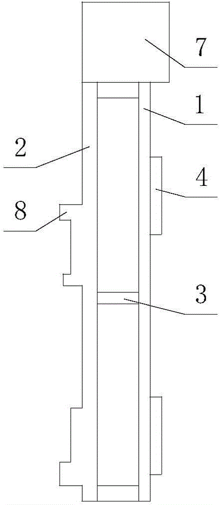 Drag plate of knife grinder