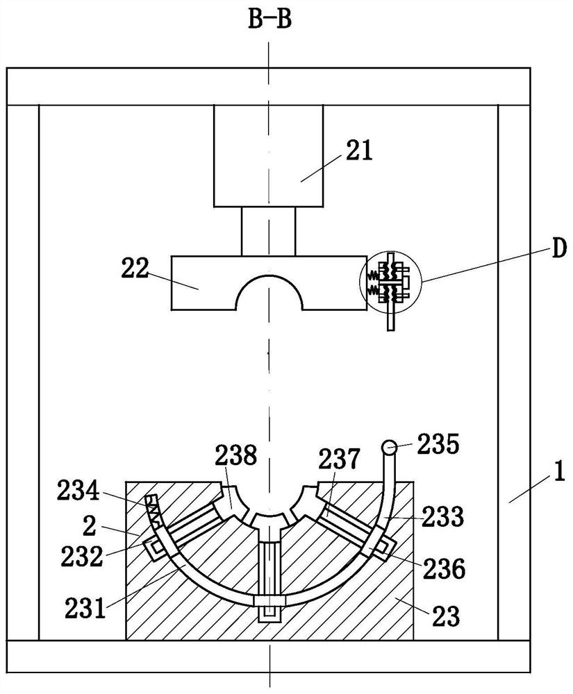 A semiconductor diode forming system