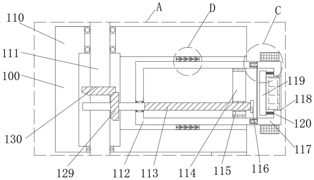 Graphene quality sampling device and use method thereof