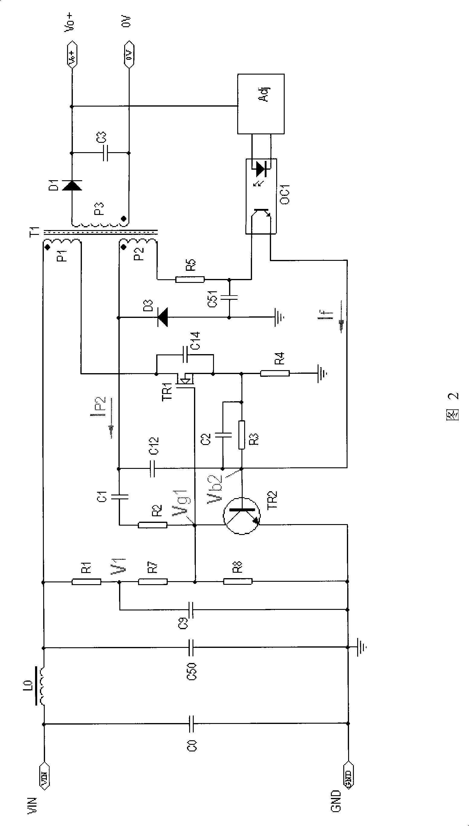 Twin-triode current control type self-oscillation flyback converter