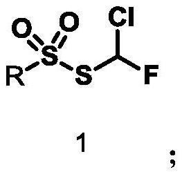 A compound containing monofluorochloromethylthiosulfonate, its preparation method and application