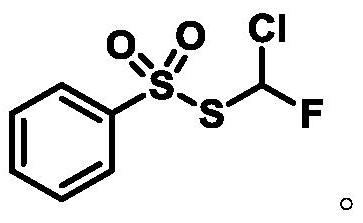 A compound containing monofluorochloromethylthiosulfonate, its preparation method and application