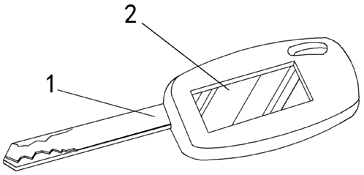 Key with small display screen