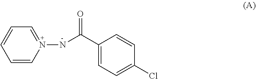 Pyridinium salt and pest control agent