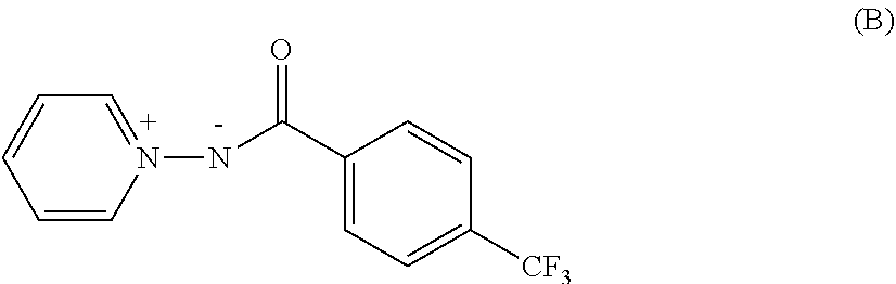 Pyridinium salt and pest control agent