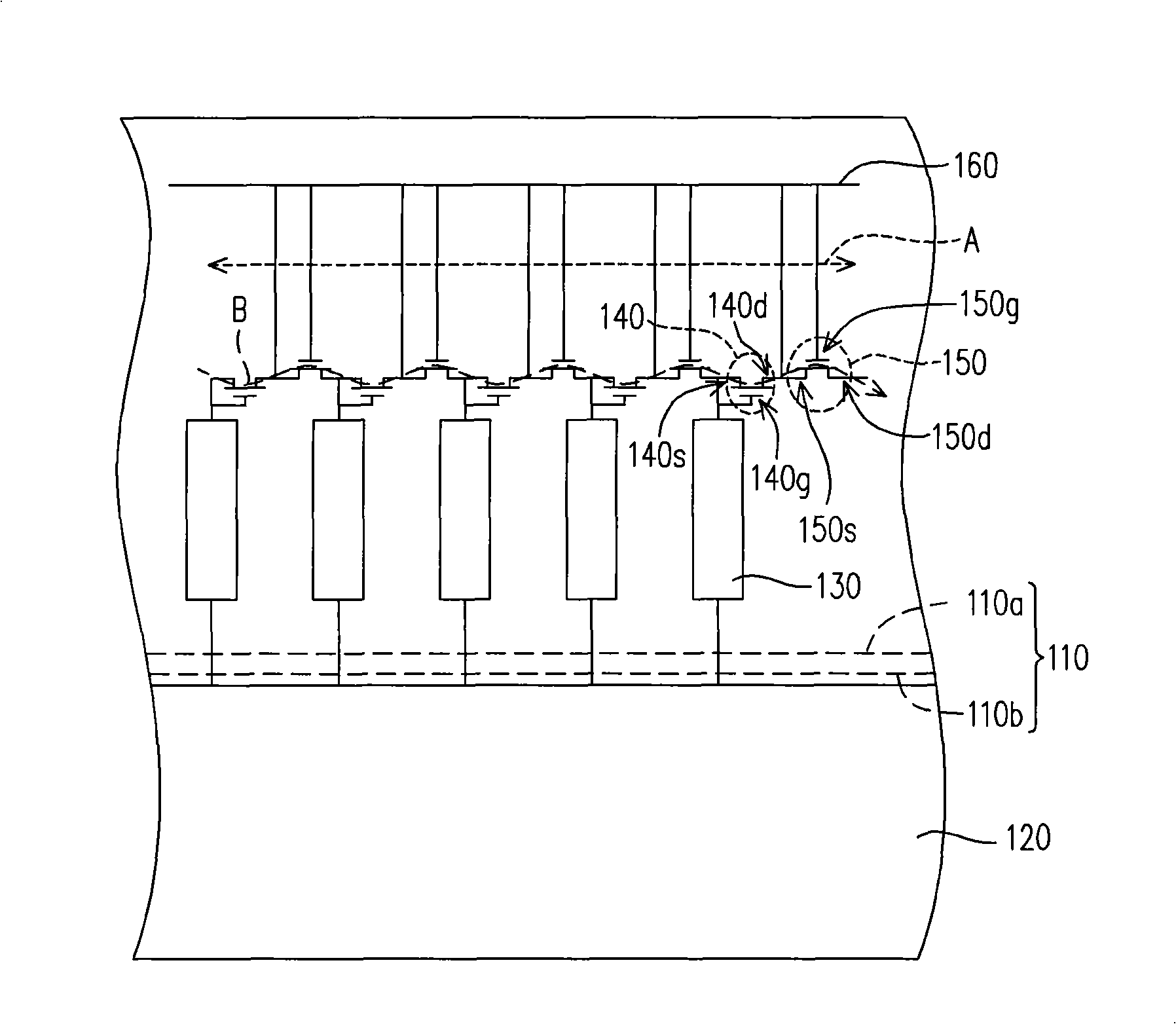 Active element array substrate