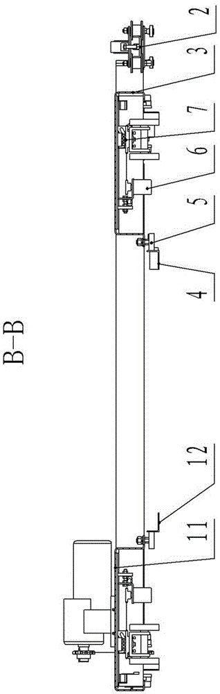 Ground non-avoidable vehicle loading plate