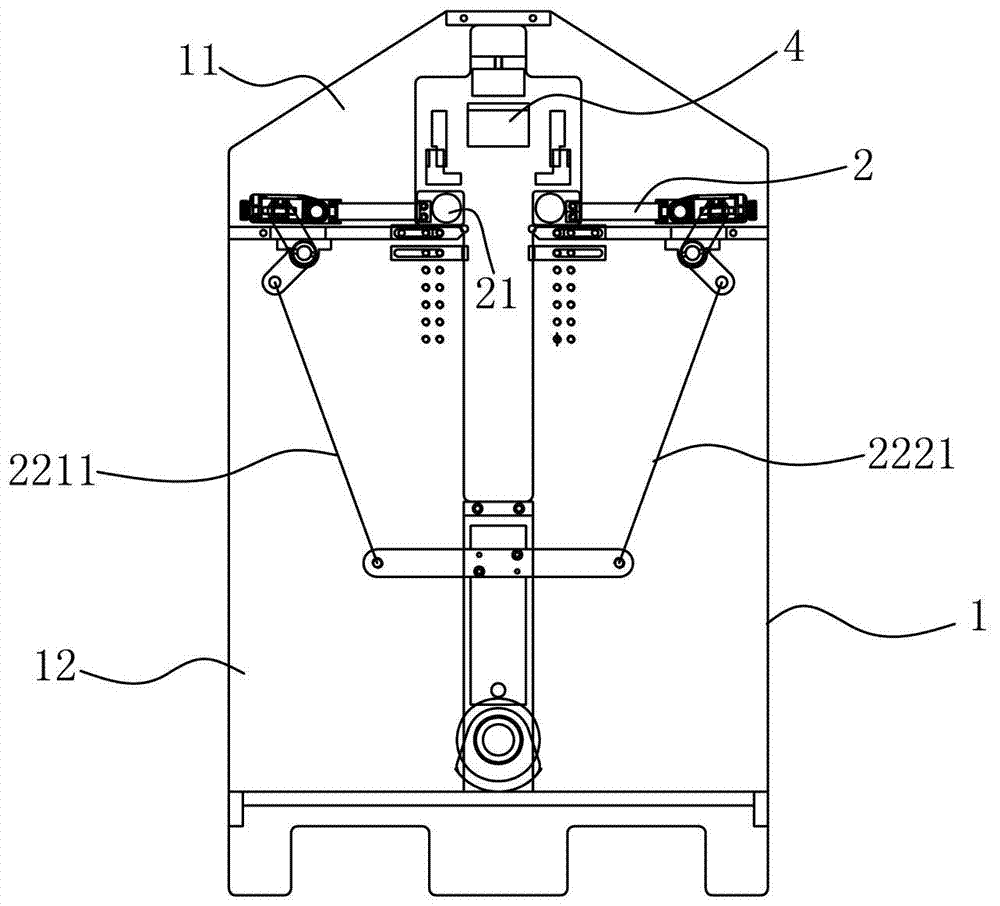 Semi-automatic book block rounding machine