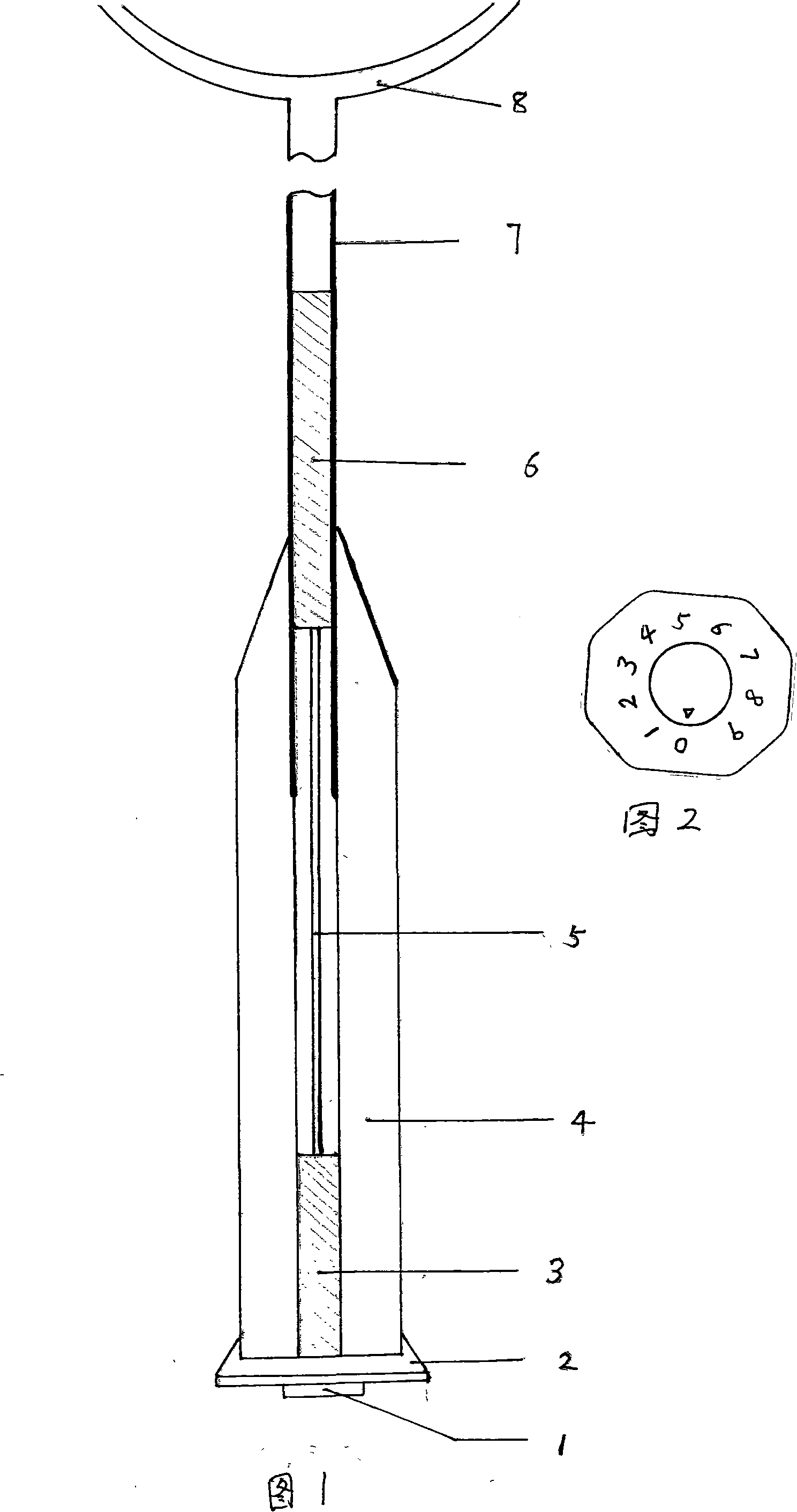 Middle tube springiness point adjustable type battledore