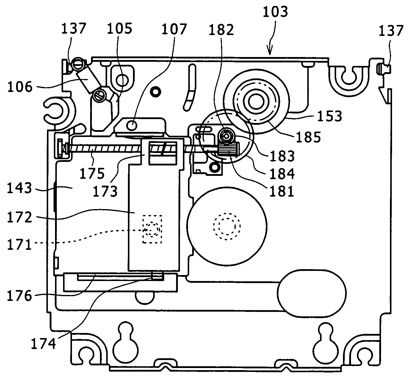 Disk recording and/or reproduction apparatus