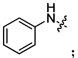 Compound containing trifluoromethylthio group and preparation method thereof