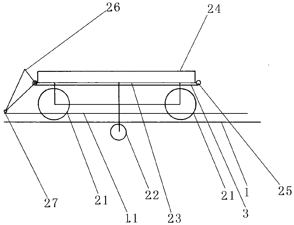 Vehicle carrying machine at uphill and downhill of highway