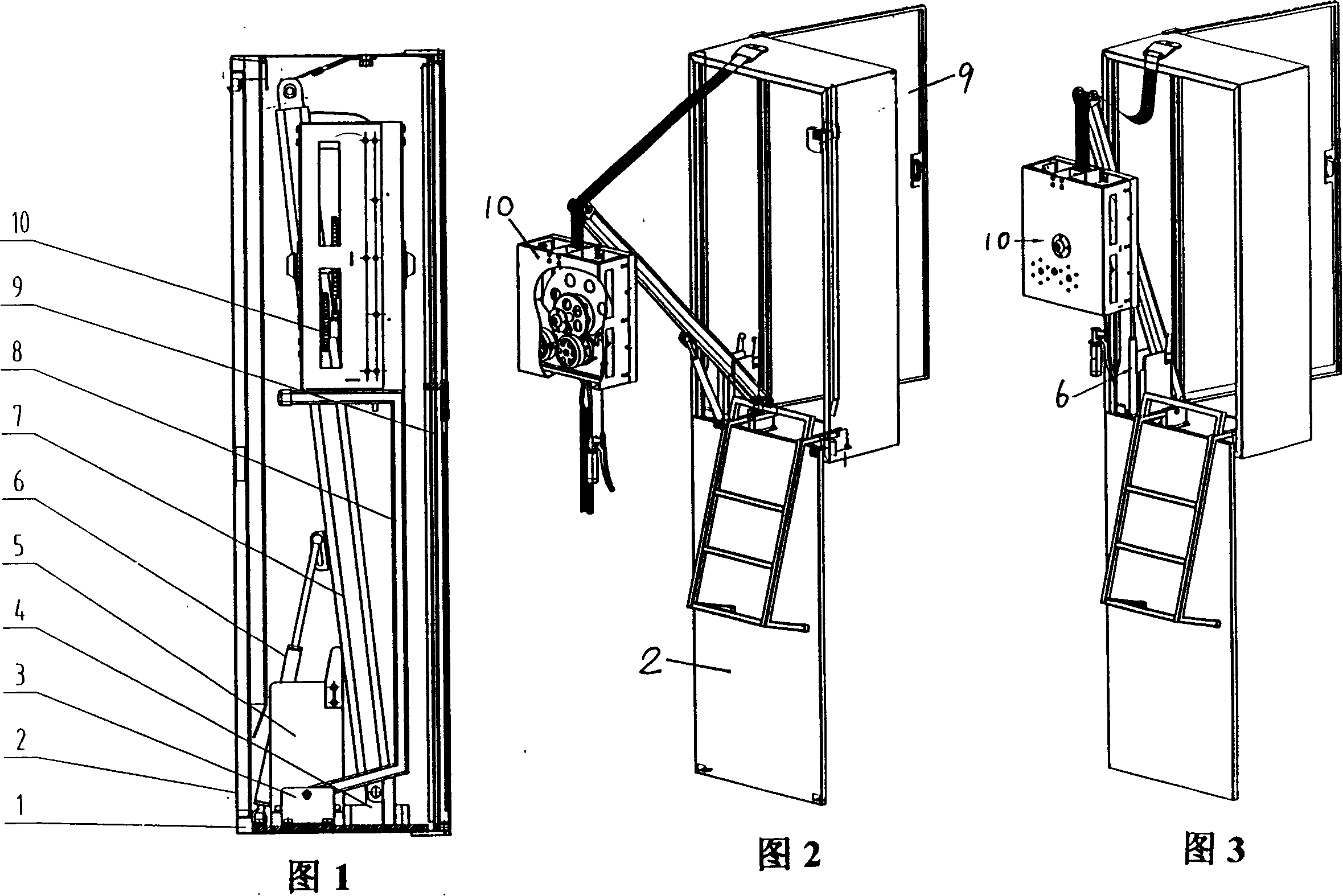 Escaping device for building