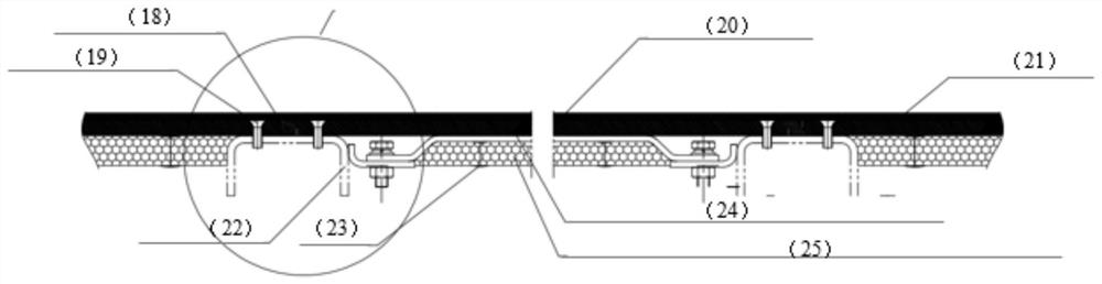 Noise reduction interior trim system for special vehicle cab