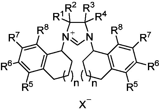 Chiral carbene precursor compound with sandwich structure and synthesis method thereof