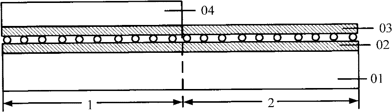 Forming method for memory device