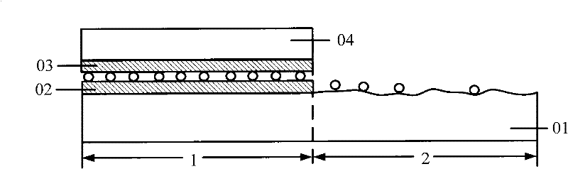 Forming method for memory device
