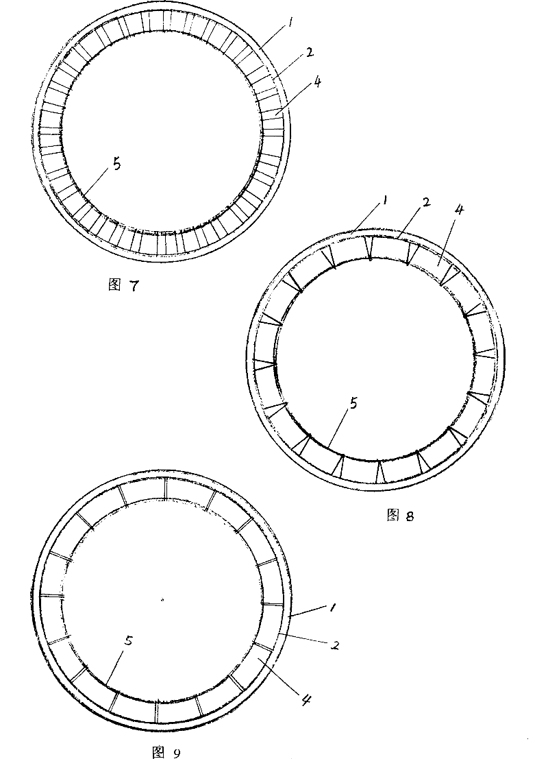 Elastic structure link rod connected type tyre