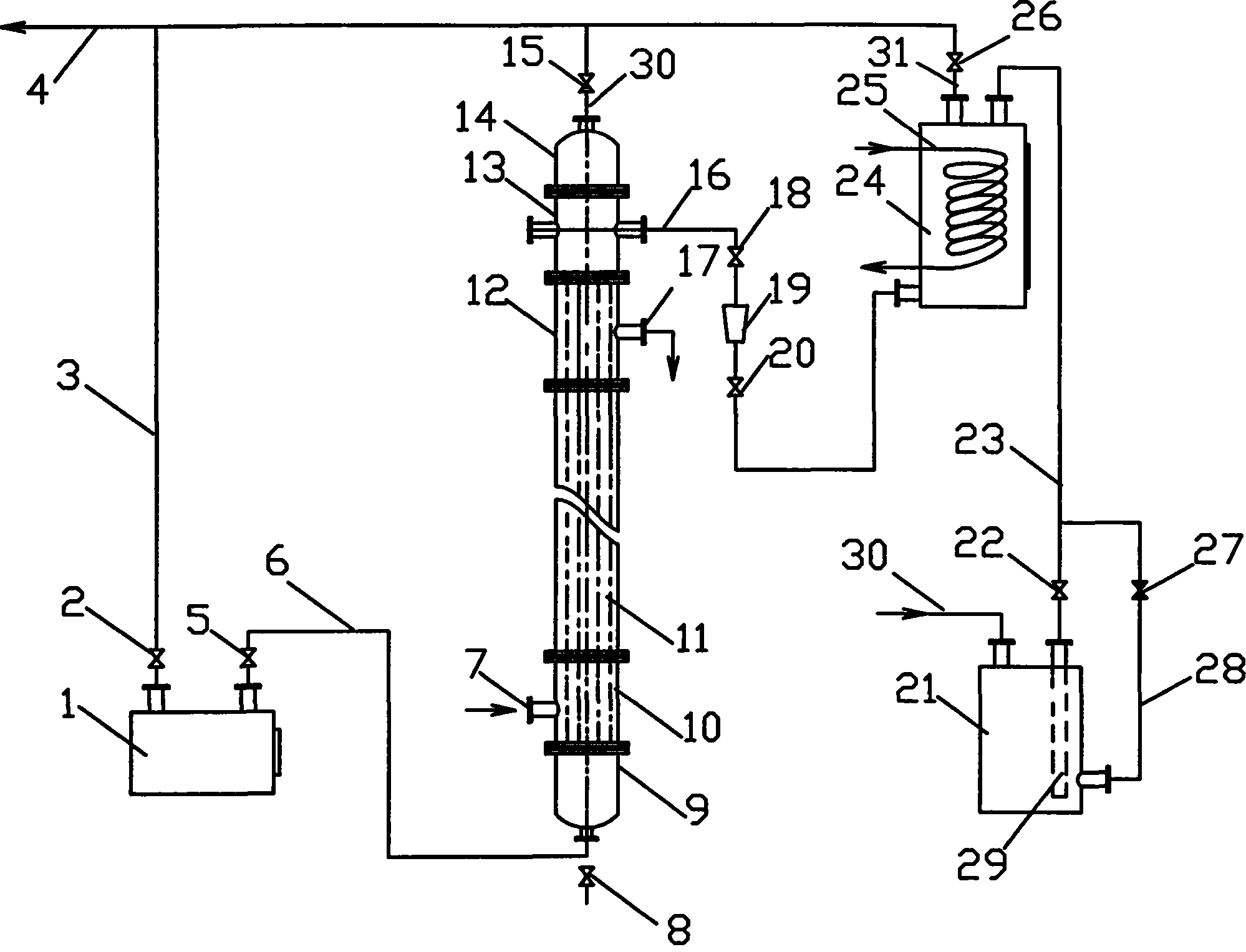 Process and apparatus for removing foreign matter such as 'butyl mercaptan' from 'terbufos' crude product liquid