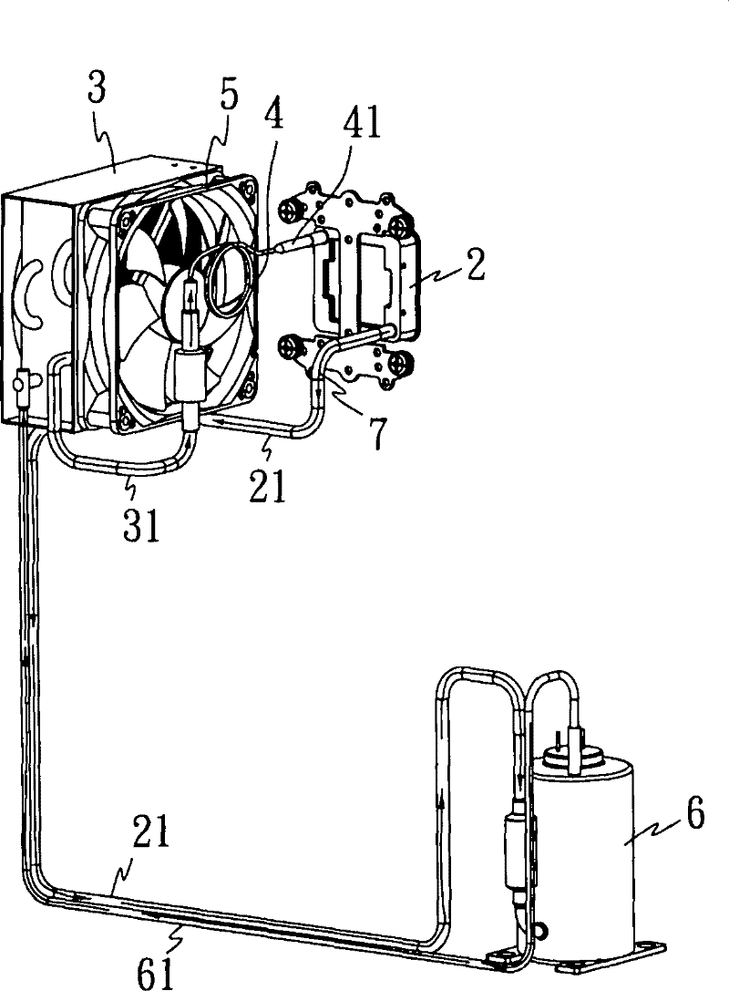 Improved computer cooling device