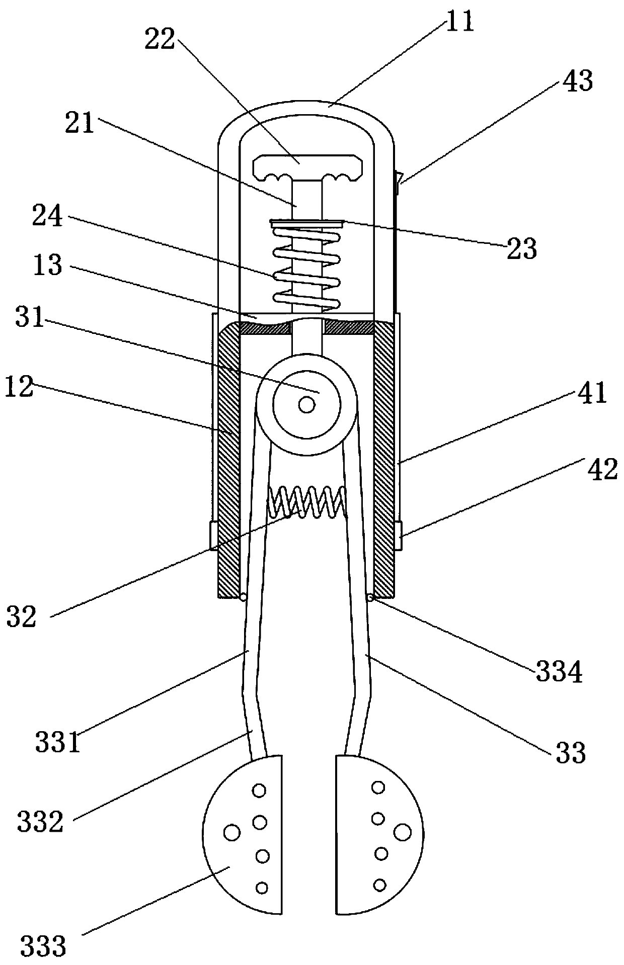 Picking device