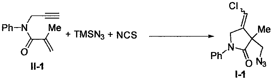 A kind of preparation method of 2-pyrrolidone compounds