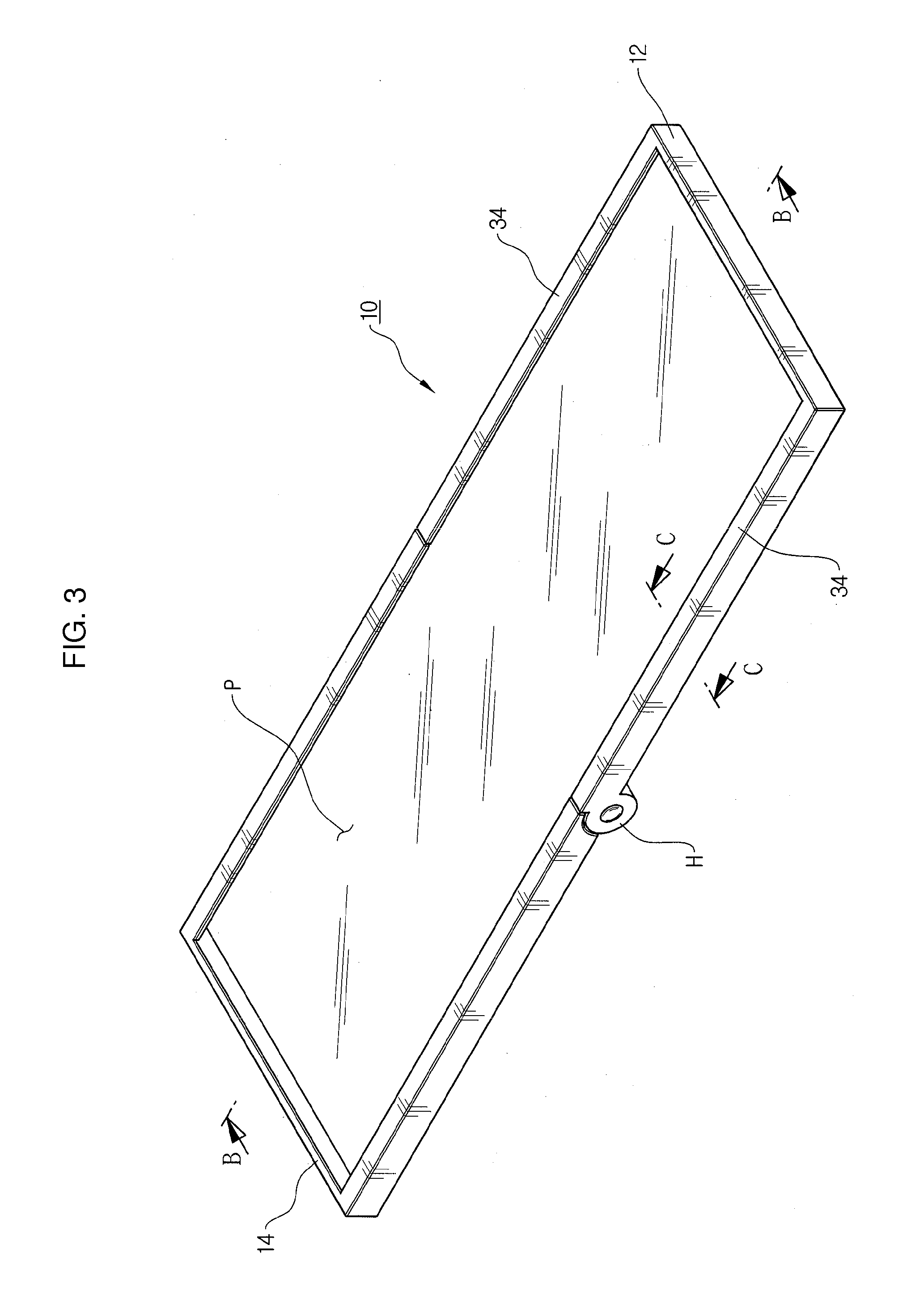 Mobile communication terminal with flexible display