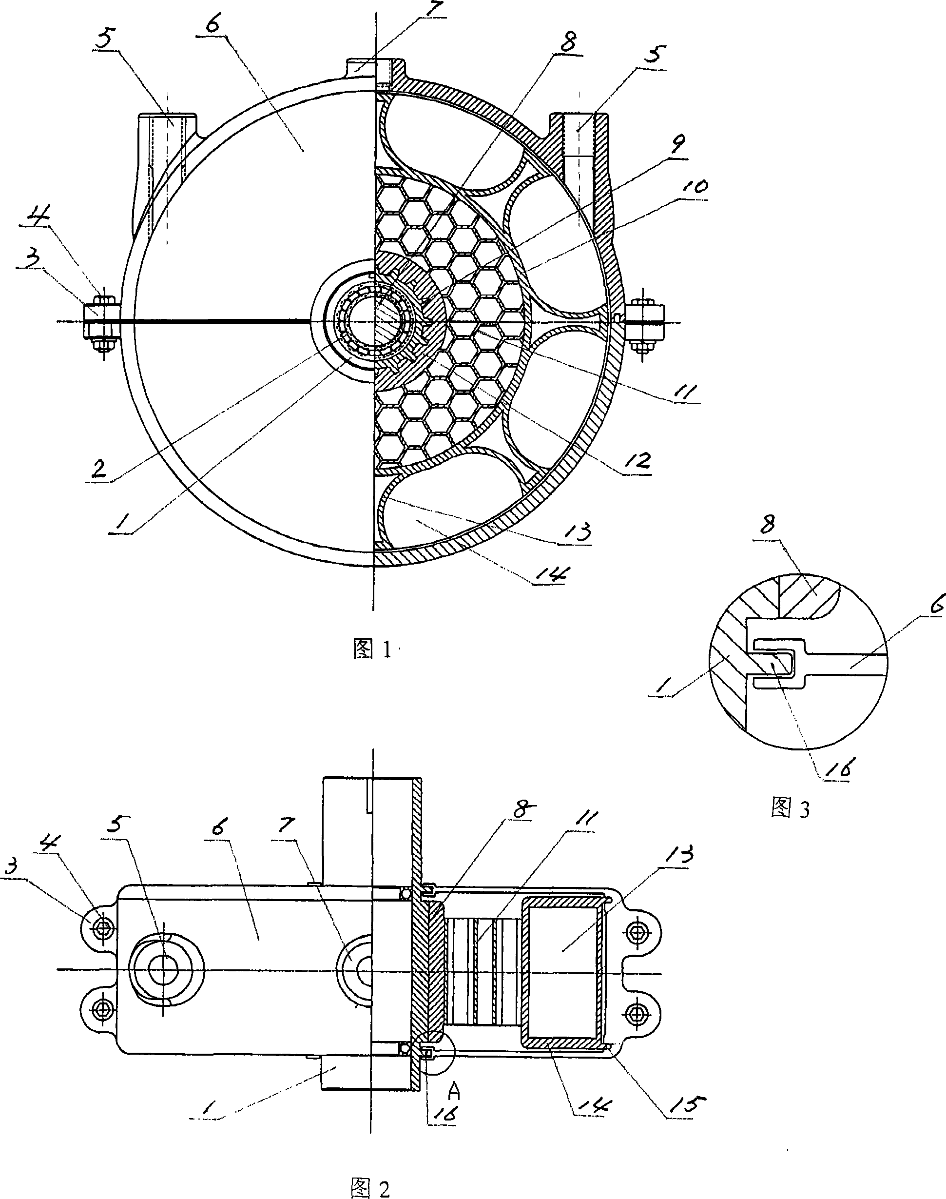 Compressed air engine