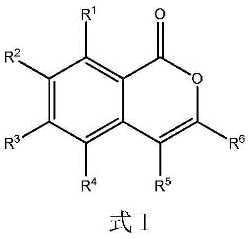 Polysubstituted isocoumarin derivatives and preparation method thereof