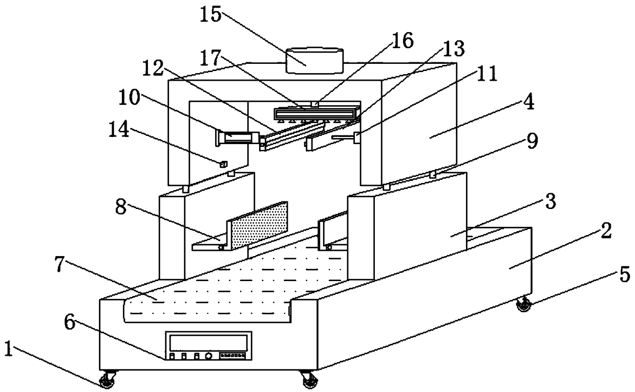 Using method of logistical packaging bag sealing device