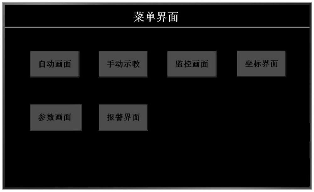 Automatic screw buckle assembling operation system