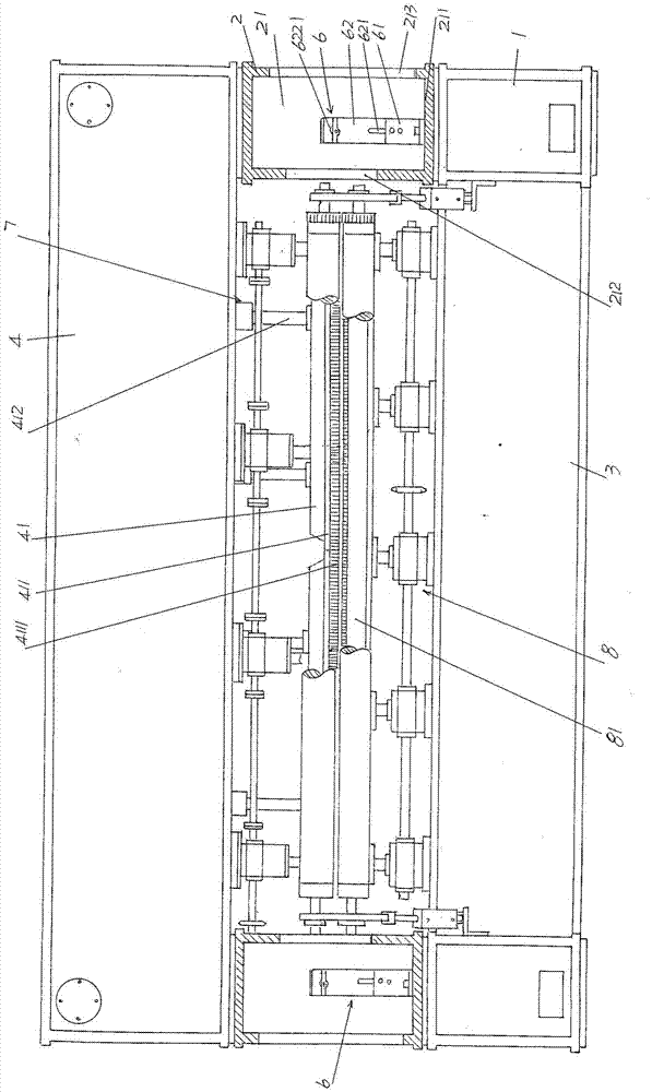 Needling machine rack with guiding and supporting functions to needle plate