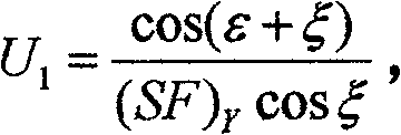 Method for calibrating optimum 24 positions of flexible gyroscope static drift error model