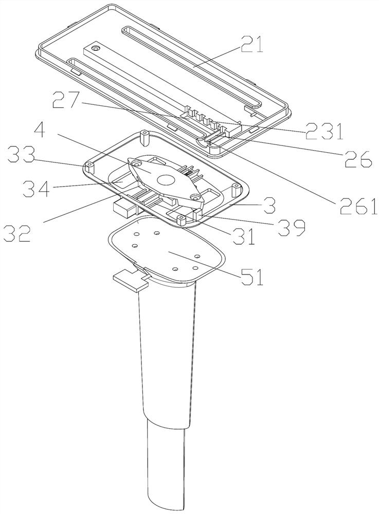 a chair armrest