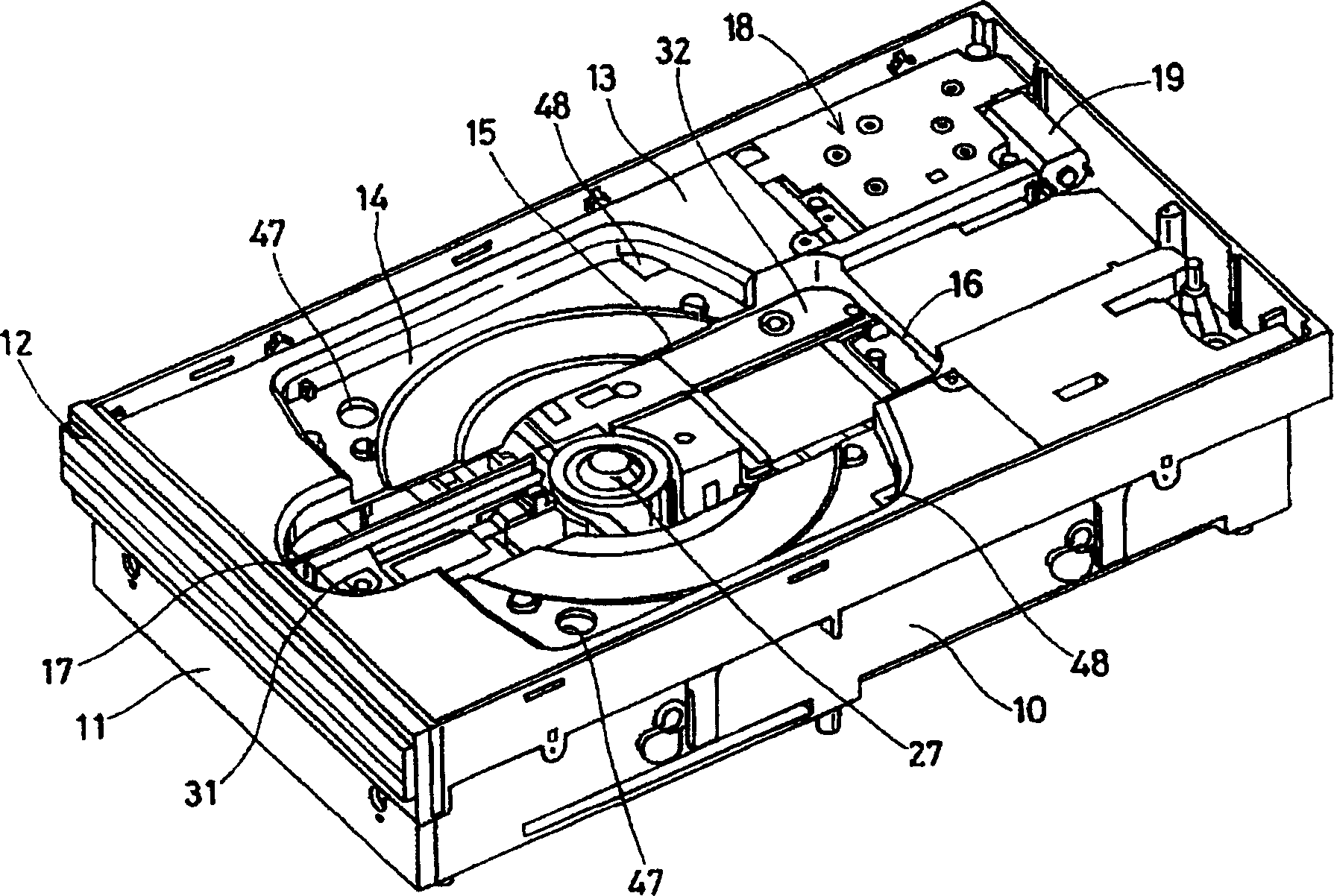 Disk type recording and reproducing device