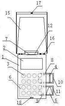 POS (point of sale) machine with protective cover