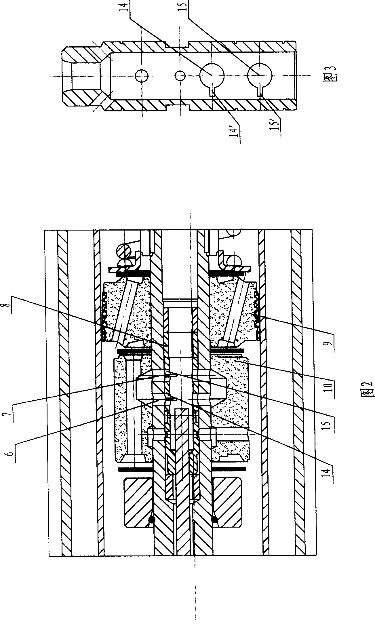 Damping force adjustable vibration damper