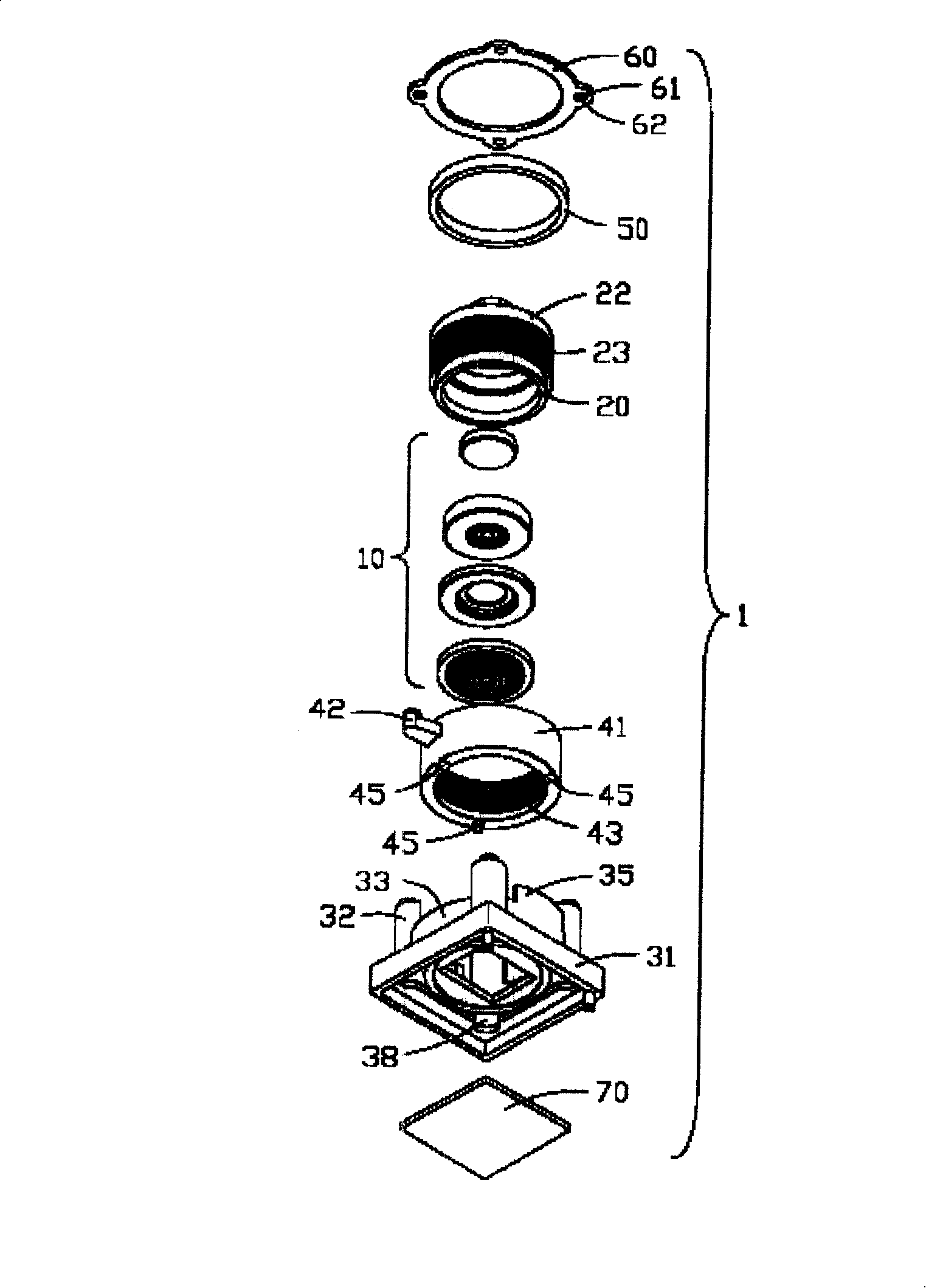 Varifocus lens device