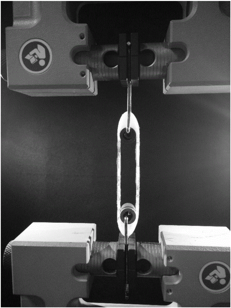 Uniaxial tensile test measurement method for water gel material based on test piece in shape of Chinese character HUI