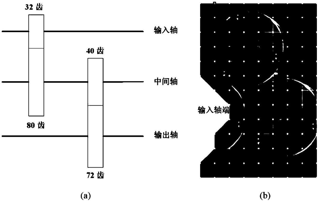 Vibration sensor placement optimization method based on complex network theory