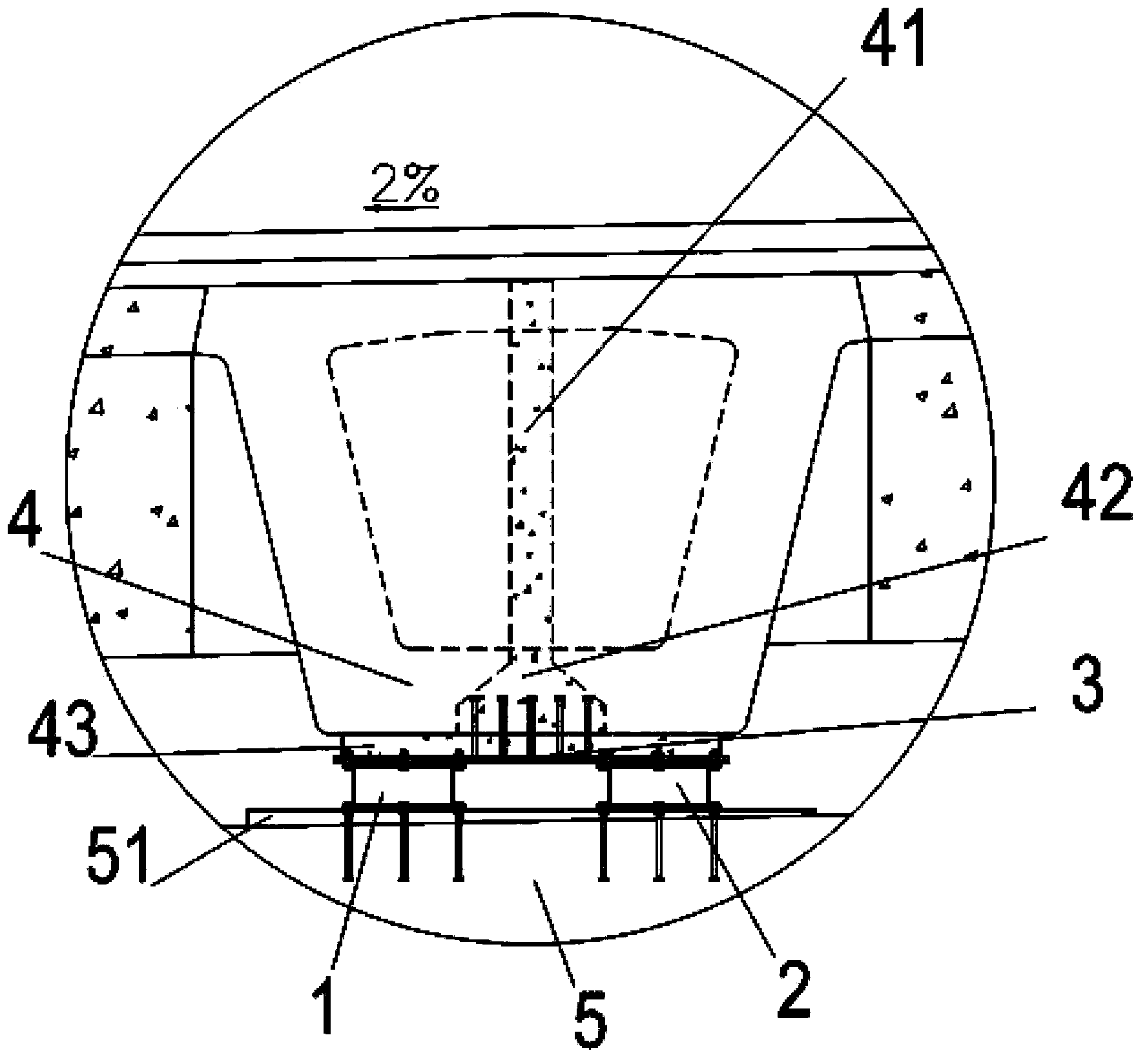 Connected support applicable to mounting precast beam