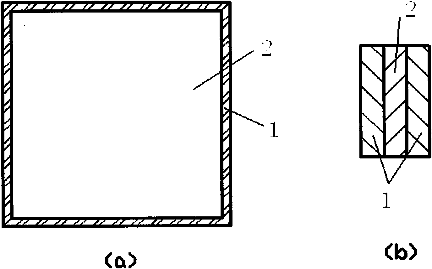 Titanium-coated aluminium laminated composite plate and preparation method thereof