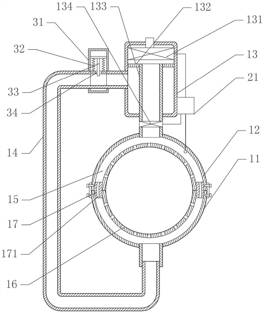 Chemical reagent leakage capturing and adsorbing device