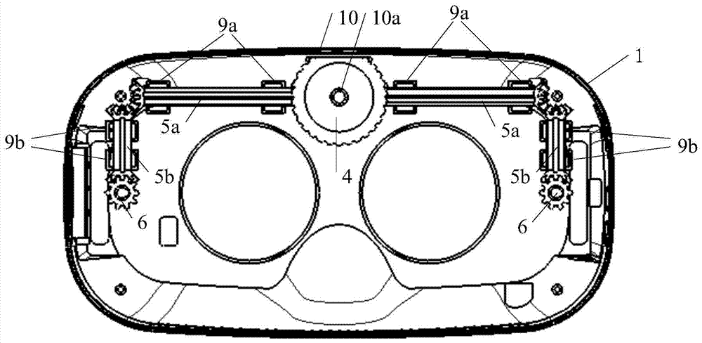 A head-mounted display and its refraction adjustment method